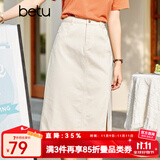 betu百图女装牛仔半身裙高腰A字修身包臀女式中长款裙子2107T46 杏色 S