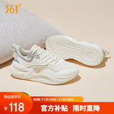 361°运动鞋女云舒3冬季网面复古厚底休闲通勤老爹鞋子女682316706-1