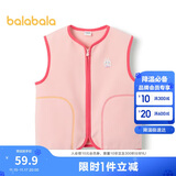 巴拉巴拉童装宝宝保暖背心冬季加厚摇粒绒儿童马甲男女童加绒208424171204