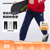 Converse匡威儿童装男童裤子春秋儿童运动裤小学生修身梭织长裤季束脚裤子 藏青蓝-冬季加绒 24批 140 /60 【建议身高128-140cm】