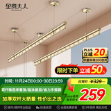 金贵夫人双杆晾衣架手摇式阳台升降晾衣杆家用晒衣架晒被子手动室内凉衣架 【高硬度碳钢】圆杆香槟金2.7米