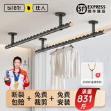 比人【免费安装】顶装晾衣杆阳台固定晾衣架横杆吊顶式双杆防风晒衣杆 包安装-双杆2m+底座15-20cm可调+升级十字筋+枪灰