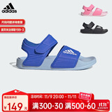 阿迪达斯（adidas）儿童凉鞋夏季男女大小童沙滩鞋  IH3632蓝/白 