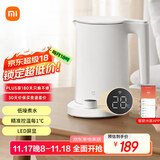米家小米电热水壶2 Pro烧水壶保温一体全自动恒温电热水壶煮水壶家用轻音烧水 食品级304不锈钢 1.7升