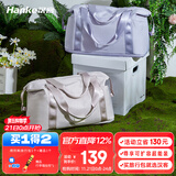 汉客可折叠旅行包女行李包男手提包39升大容量可扩展登机收纳袋沙丘灰