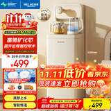 美菱（MeiLing）茶吧机家用多功能一体柜 下置式旗舰新款富锶矿化底部上水智能恒温饮水机MY-DAN7001【手机遥控】