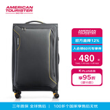 美旅超轻拉杆箱商务出差软箱可扩展登机行李箱男女红点设计旅行箱 DB7 灰色 20英寸 【仅重2KG，超轻可登机】