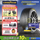 固特异（Goodyear）静音棉轮胎235/45R18 98W EF1 SPORT SCT鹰驰F1 酷跑 适配Model 3