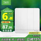 施耐德电气 开关插座 开关面板 四开双控开关 绎尚系列 镜瓷白色E8334L2_WE