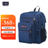 JANSPORT杰斯伯双肩包电脑包男背包书包女大学生包 47JK003 深蓝色