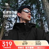 骆驼山海夹克男女户外机能登山服防风休闲运动外套秋冬城市轻户外 幻影黑 男款 M