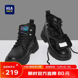 海澜之家HLA马丁靴男士休闲鞋秋冬工装鞋子男HAAGZM4AB70567 黑色加绒45