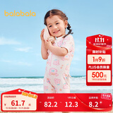 巴拉巴拉儿童泳衣男女童连体泳装户外防晒耐氯速干小童游女宝泳装