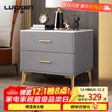 罗森（LUOSEN）床头柜卧室现代简约岩板轻奢烤漆床边柜小户型置物收纳柜浅灰45cm