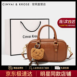 CinvaiKrose【张艺凡同款】保龄球包包女包2025新款秋冬手提包单肩斜挎包礼物 棕色【送女友老婆女生礼物走心实用】