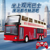 双鹰遥控车 可充电动公共汽车巴士 城市公交车模型儿童玩具礼物 双层巴士红色（手提礼盒+加一组备用电池）