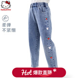 Hello Kitty凯蒂猫女童牛仔裤儿童裤子春秋新款休闲裤中大童老爹裤直筒裤洋气 牛仔蓝 140