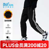 361°儿童夏季薄款长裤男童卫裤运动长裤女童秋冬保暖中大童休闲长裤 经典黑3501-男童【加绒】 130