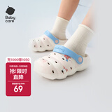 babycare儿童洞洞鞋春夏沙滩小孩家居防滑宝宝拖鞋 跳舞熊 14