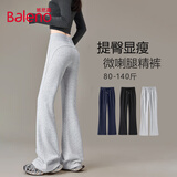 班尼路（Baleno）高腰喇叭裤女2026春秋款松紧腰微喇休闲长裤日常百搭黑色马蹄裤