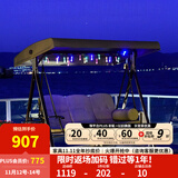 紫叶户外秋千吊椅摇椅双人花园摇篮椅室外阳台成人庭院吊椅家用秋千床 冬夏两用款-三人位-配氛围灯