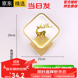 博峦现代简约走廊灯客厅楼梯温馨背景壁极简卧室床头LED网红壁灯墙灯 金色方形小鹿右三色