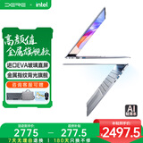 戴睿（dere）金属智逸系列 国家补贴笔记本电脑 16英寸超清屏 商务办公设计网课6805高性能办公本 32G+1TB
