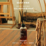 野兽派（THE BEAST）无忌之檀居室香薰200ml室内香薰无火香薰新婚礼物生日礼物