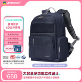 乐同初高中大学生书包专业护脊减压分层成人旅行运动户外双肩包 雅正