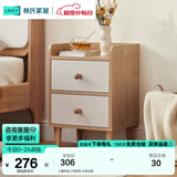 林氏家居简约床头柜卧室置物收纳柜子储物柜边柜床边桌床头柜小型家具MB4B 【原木色】MB2B-A床头柜
