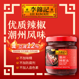 李锦记（LEE KUM KEE）潮州辣椒油花椒辣油凉拌调味拌菜调料凉皮调味料酱香辣家用 潮洲辣椒油   85G