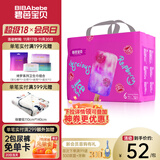 碧芭宝贝拉拉裤冰淇淋special系列婴儿裤型纸尿裤超薄透气 拉拉裤XXL码 32片(15kg以上）