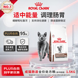 皇家肠道处方粮（适中能量）GIM35猫肠胃消化支持成猫肠道处方粮1.5KG