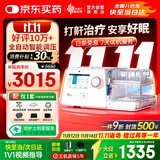 瑞迈特呼吸机治疗睡眠暂停综合打鼾症家医用无创止呼噜憋气双水平G3B20A