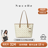 纽芝兰（NUCELLE）沈月同款飞马大容量托特包包女式2025新款单肩通勤大包生日礼物女