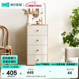 林氏家居收纳柜子储物柜五斗柜卧室柜多用抽屉斗柜置物柜客厅实木脚LS187E 【原木色+白色】四斗柜0.4m 斗柜