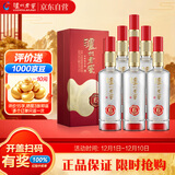 泸州老窖 窖6 窖藏陈酿老旧 浓香型白酒 38度500ml 6瓶 整箱装 (含礼袋)