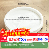 绿盼 绿盼绿植盆栽可移动花盆底座托盘带万向滑轮圆形轱辘结实45#