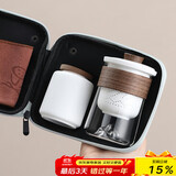 不拙旅行茶具便携式套装泡茶户外旅游出差白云海快客杯一壶三杯茶叶罐