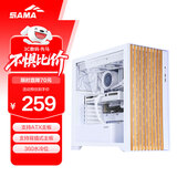 先马（SAMA）森悦 白色 台式游戏电脑主机箱 木条式前板/玻璃侧透/支持背插式主板、410mm显卡、360水冷位/双U3