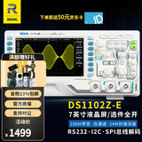 RIGOL普源 DS1102Z-E数字存储示波器 100M带宽双通道 1GSa/s采样率 DS1102Z-E