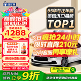 强生汽车贴膜玉石浅色加大专用汽车玻璃膜隔热膜太阳膜新能源陶瓷膜汽车膜全车膜车窗贴膜防晒膜包施工