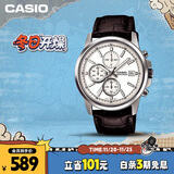 卡西欧（CASIO）手表男三盘简约夜光显示学生考试石英表送男友礼物MTH-5001L-7A