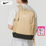 耐克（NIKE）双肩包男 25冬季新款运动包女士旅行包大容量背包初高中学生书包 DH7709-252/晒图退5 MISC