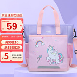 第九城堡小学生补习袋男孩书包英伦风手提袋女生大容量斜挎包儿童补课包