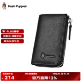暇步士（Hush Puppies）钥匙包男士多功能高端车钥匙包植鞣牛皮钥匙扣卡包零钱真皮收纳包 黑色·植鞣皮