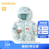 巴拉巴拉婴儿鹅绒羽绒服男童冬季2024女童短款外套保暖萌趣潮208424107223