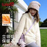 班尼路（Baleno）户外摇粒绒外套女秋冬2025新款立领加绒开衫双面珊瑚绒内胆抓绒衣