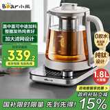 小熊（Bear）纯钛养生壶全钛煮茶壶 烧水壶 家用恒温水壶煮茶器 加大滤网 1.8升大容量 YSH-E18K1