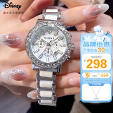迪士尼（Disney）女款手表时尚ins风少女腕表防水轻奢小众钢带女士手表生日送女生